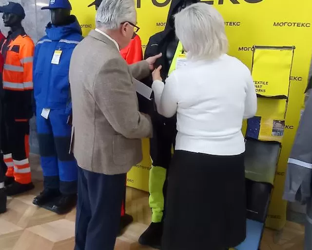 Вместе за безопасный труд!